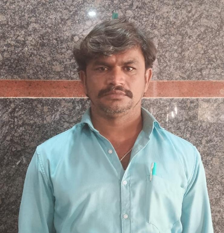 Hanumantharao 